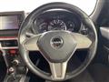 2017 Daihatsu Copen