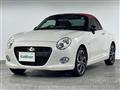 2017 Daihatsu Copen