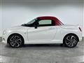 2017 Daihatsu Copen