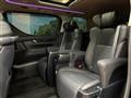 2020 Toyota Alphard Hybrid