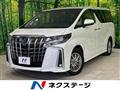 2021 Toyota Alphard Hybrid