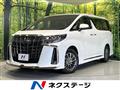 2022 Toyota Alphard Hybrid