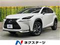 2015 Lexus NX