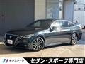 2018 Toyota Crown Hybrid
