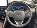 2023 Toyota Harrier Hybrid