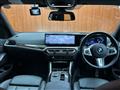 2022 BMW 3 Series