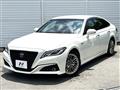 2020 Toyota Crown Hybrid