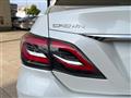2020 Toyota Crown Hybrid