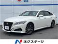 2020 Toyota Crown Hybrid
