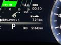 2021 Toyota Crown Hybrid