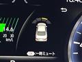 2021 Toyota Crown Hybrid