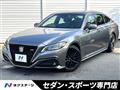 2021 Toyota Crown Hybrid