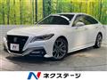 2021 Toyota Crown Hybrid