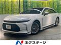 2024 Toyota Crown