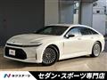 2024 Toyota Crown
