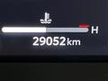 2023 Toyota Crown