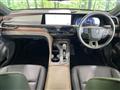 2023 Toyota Crown