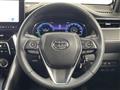 2024 Toyota Harrier Hybrid