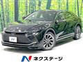 2023 Toyota Crown