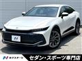 2023 Toyota Crown