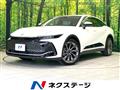 2023 Toyota Crown
