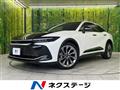 2024 Toyota Crown