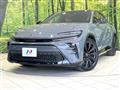 2023 Toyota Crown