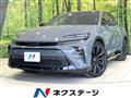 2023 Toyota Crown