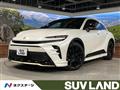 2023 Toyota Crown