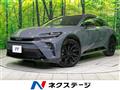 2023 Toyota Crown