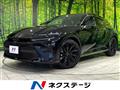 2023 Toyota Crown
