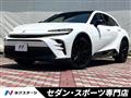 2023 Toyota Crown