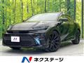 2024 Toyota Crown