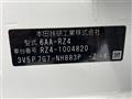 2023 Honda Honda Others