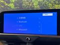 2024 Toyota Crown