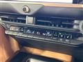2024 Toyota Crown