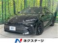 2024 Toyota Crown