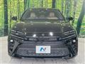 2024 Toyota Crown