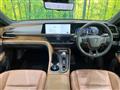 2024 Toyota Crown