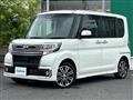 2017 Daihatsu Tanto