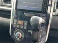 2017 Daihatsu Tanto