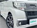 2017 Daihatsu Tanto