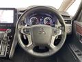 2020 Mitsubishi Delica D5