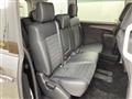 2020 Mitsubishi Delica D5