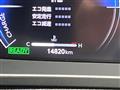 2024 Toyota Crown