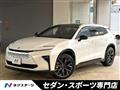 2025 Toyota Crown Estate
