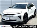 2025 Toyota Crown Estate