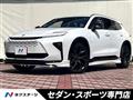 2026 Toyota Crown Estate