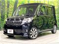2014 Mitsubishi eK SPACE