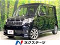 2014 Mitsubishi eK SPACE
